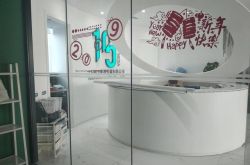 [2分钟科普下]遵义工厂咨询电话多少_哔哩哔哩
